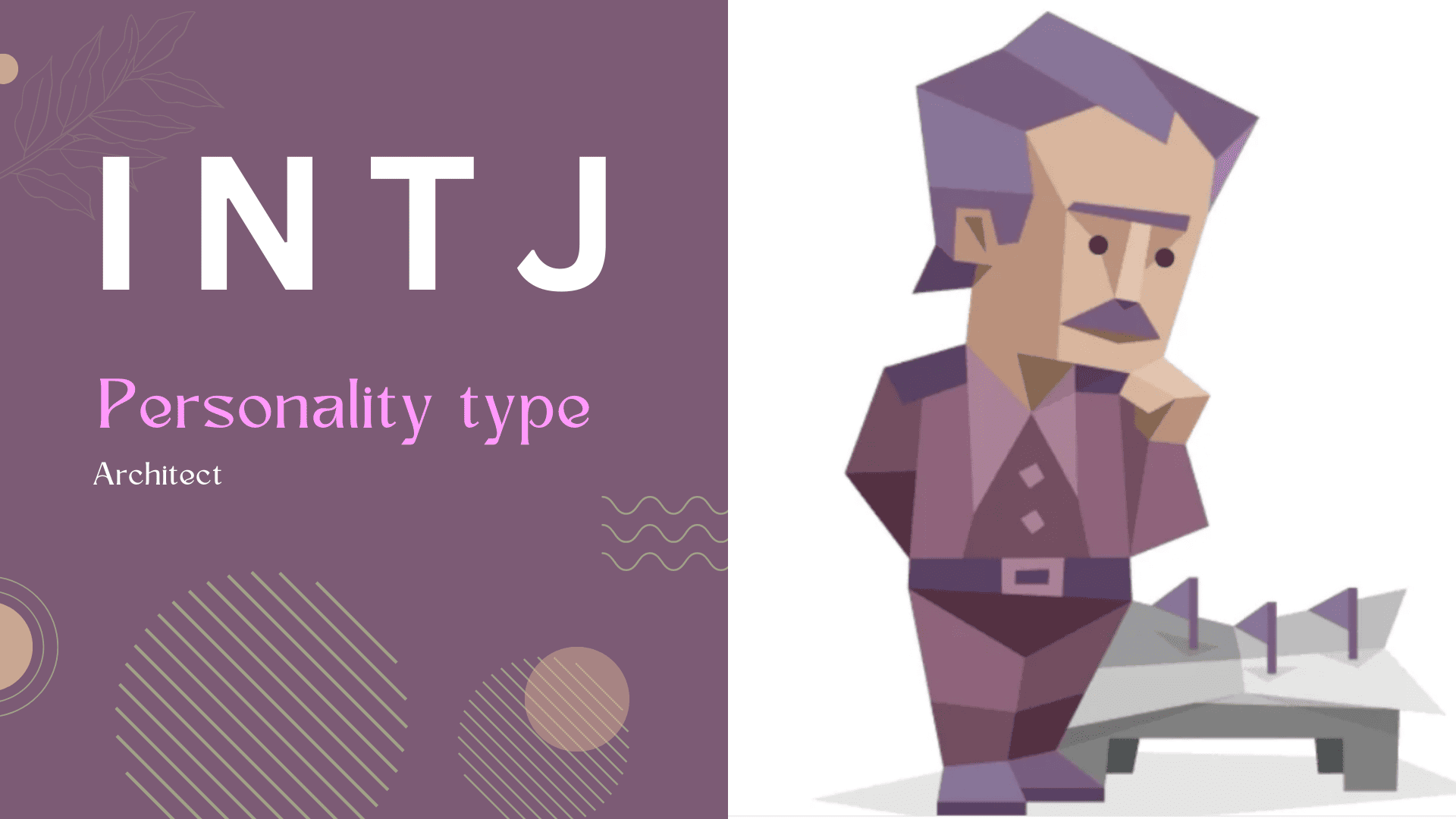 INTJ是最可怕的人格特質？工作選擇、性格分析、職業與名人一次看！