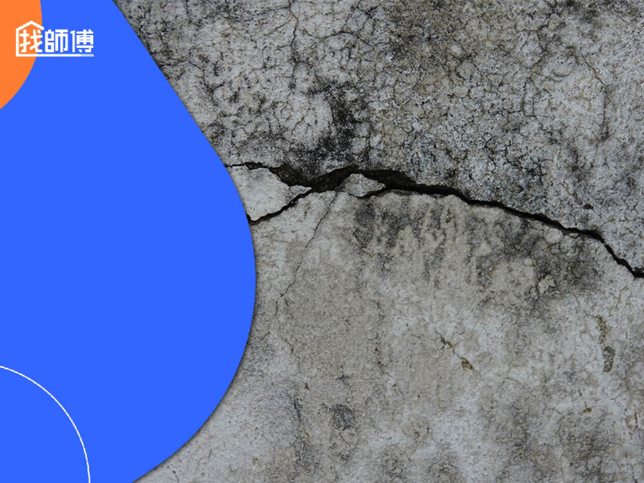 洗澡熱水忽冷忽熱，裝恆溫水龍頭竟然比恆溫熱水器更有用？｜找師傅好文章