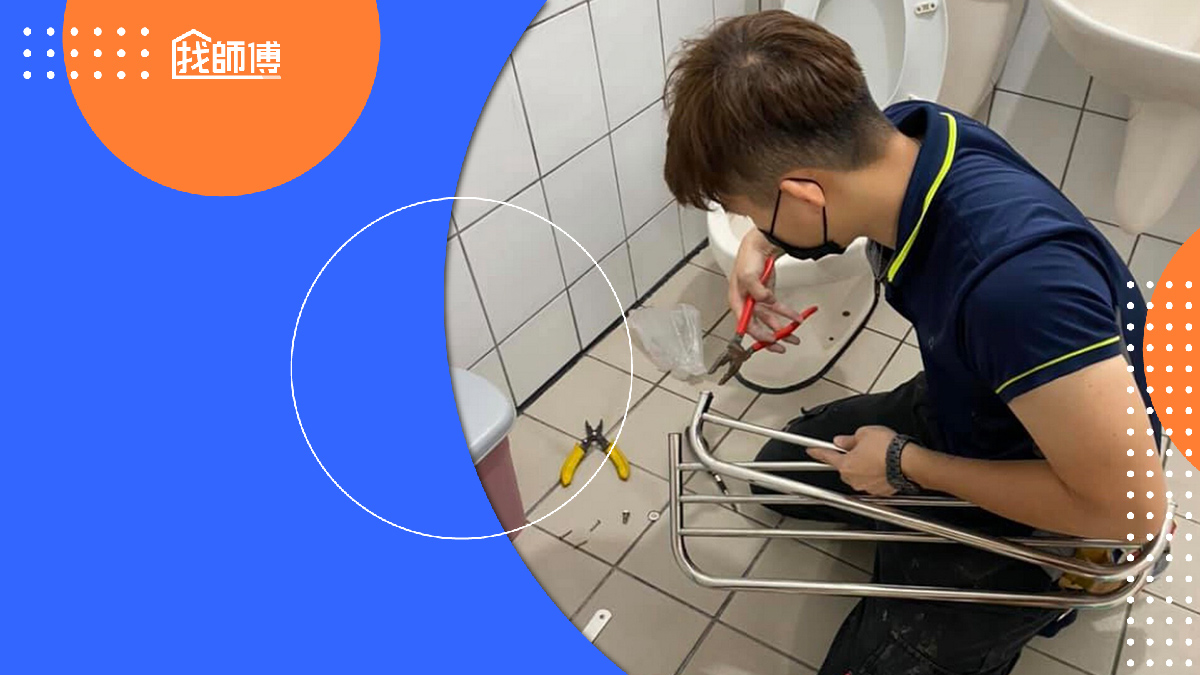 常用的四種水電工具介紹