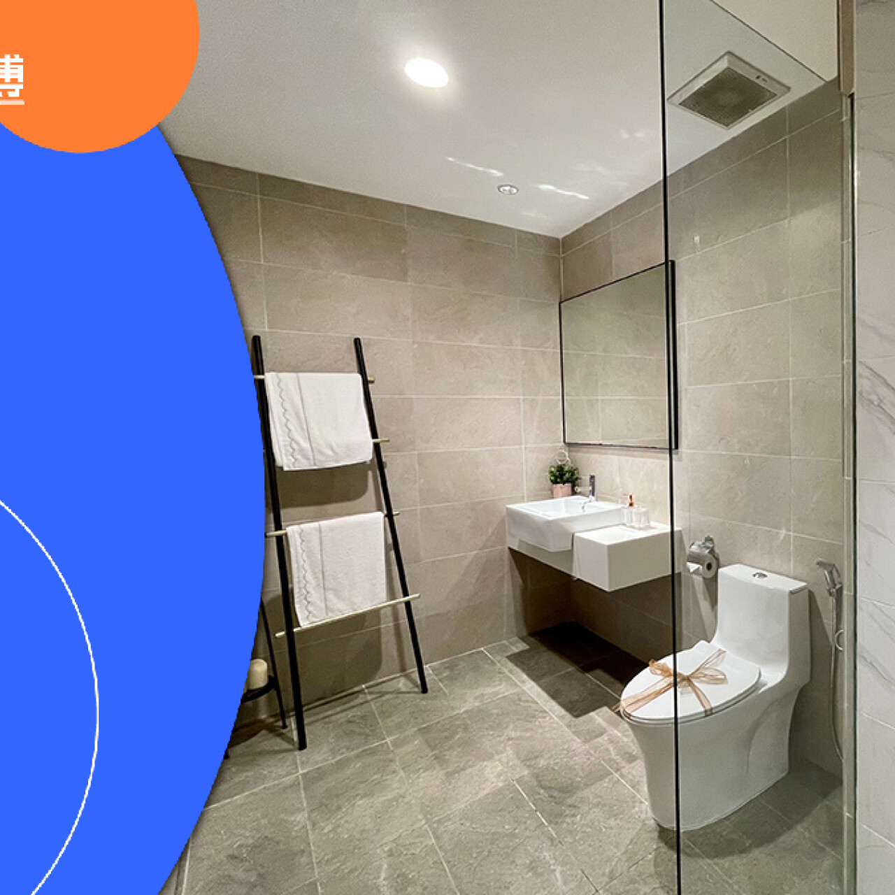 天氣冷小心浴室玻璃爆裂！貼防爆膜有用嗎？｜找師傅好文章