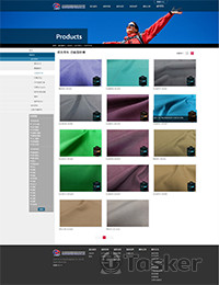 產品拍照美編,後台上架