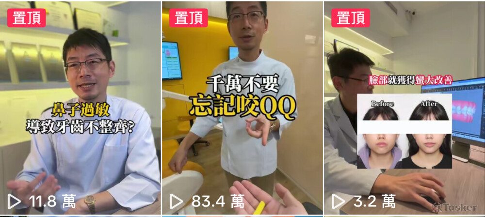 全權負責企劃、拍攝到後製