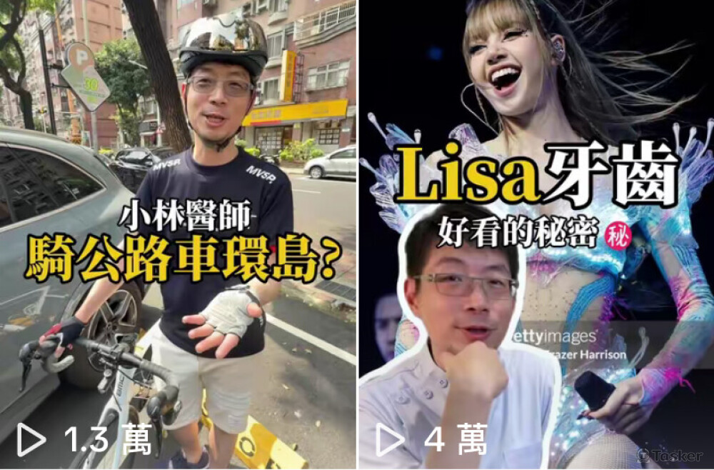 全權負責企劃、拍攝到後製