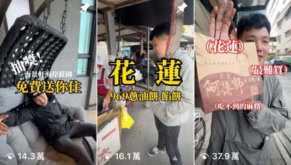 全權負責企劃、拍攝到後製