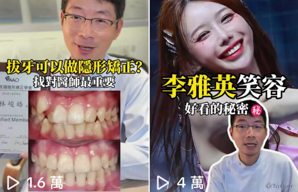 全權負責企劃、拍攝到後製