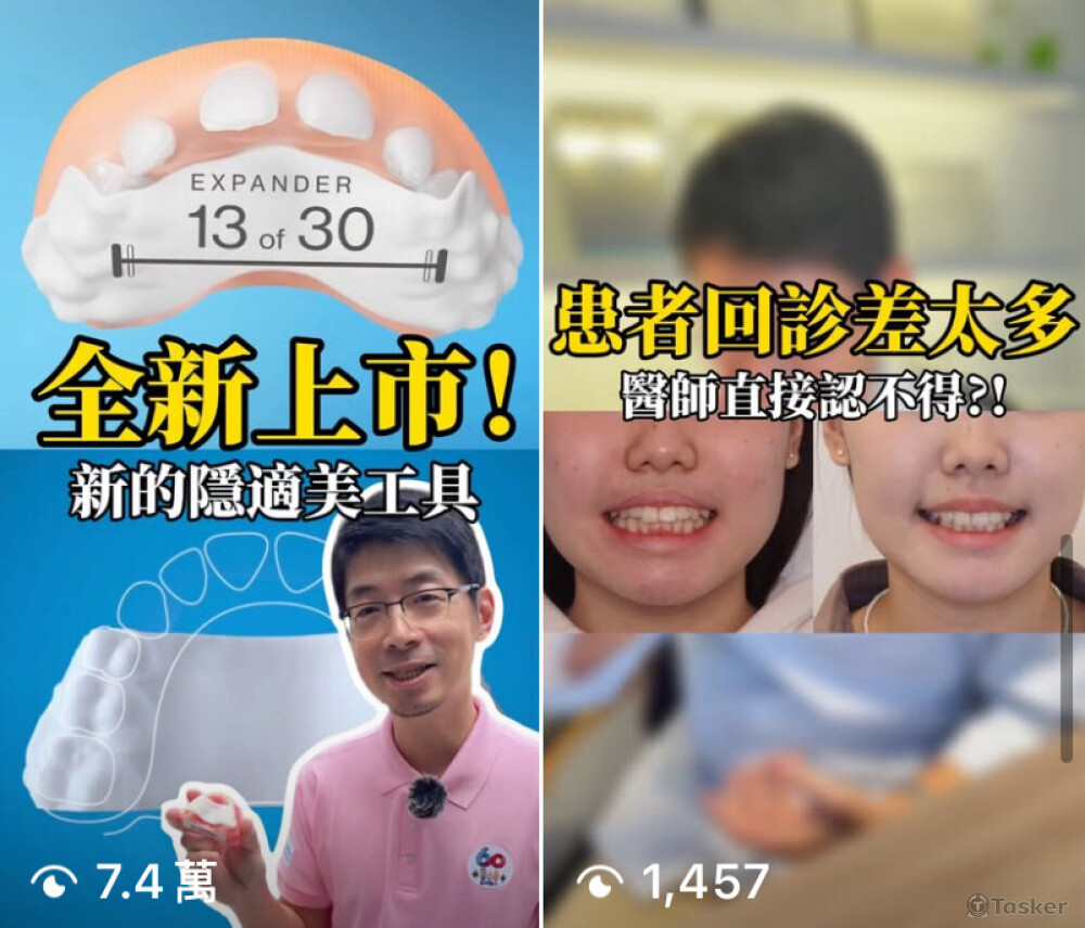 全權負責企劃、拍攝到後製