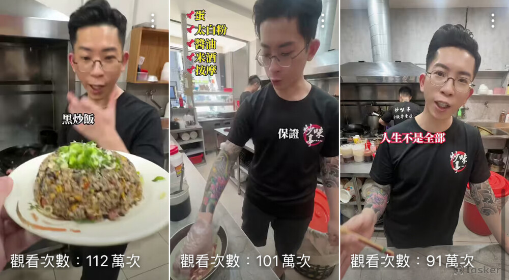 全權負責企劃、拍攝到後製