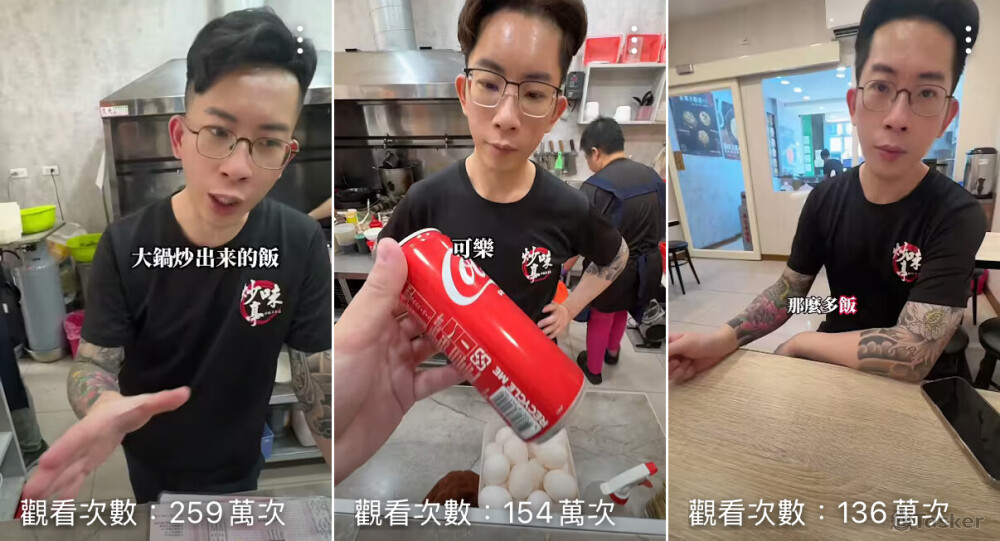 全權負責企劃、拍攝到後製