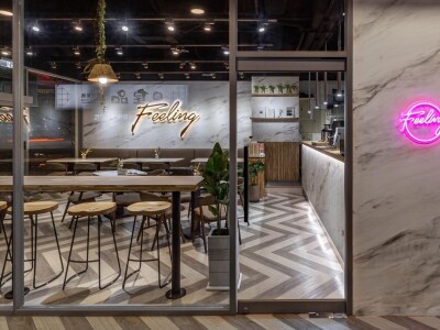 Feeling 商業空間設計