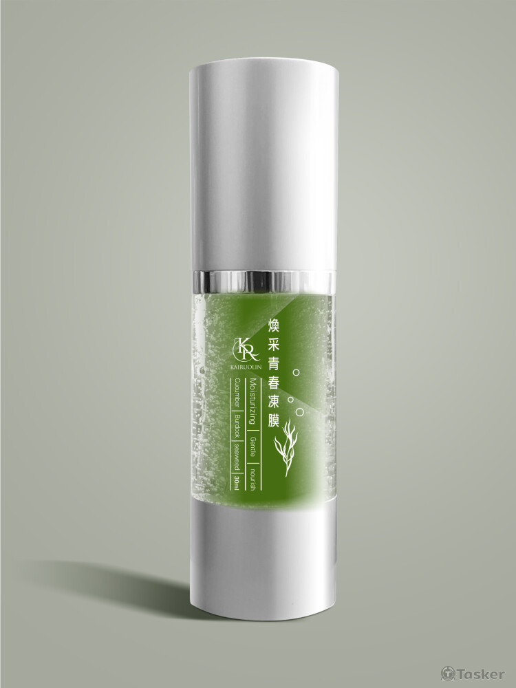 保養品包裝設計