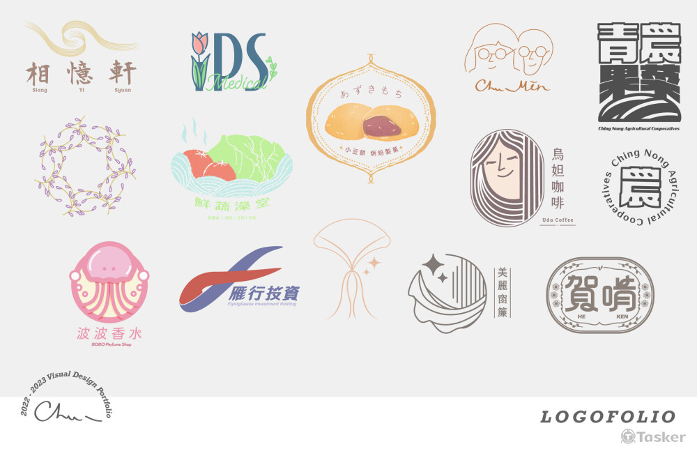 2022 - 2023 LOGO案例