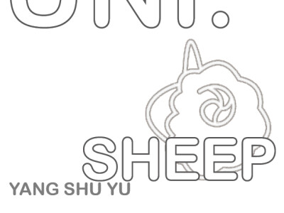 書面排版(自我作品集)