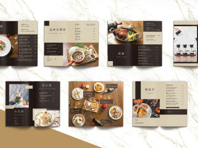 餐飲店相關設計