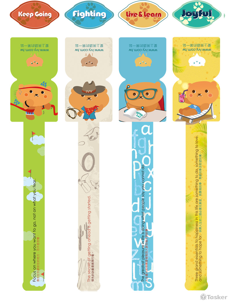 公司形象IVY熊書籤筆四款設計