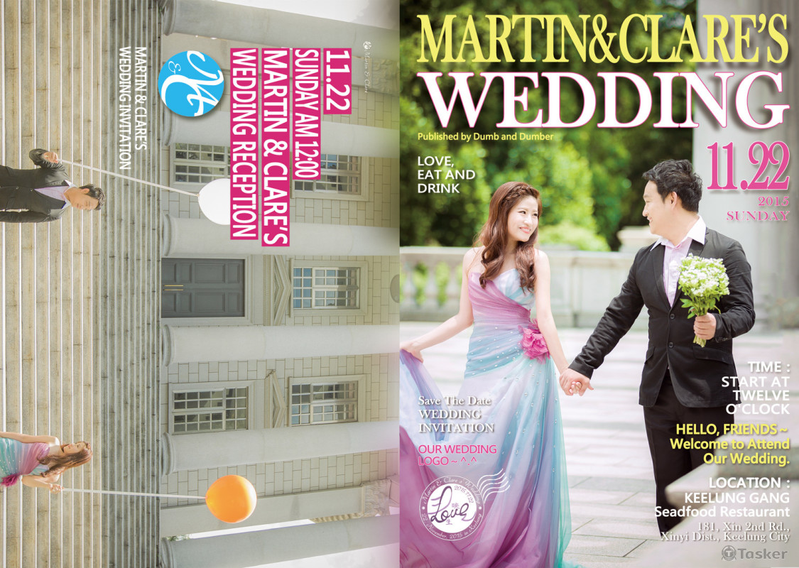 喜帖卡片設計封面及封底（國外雜誌風格）