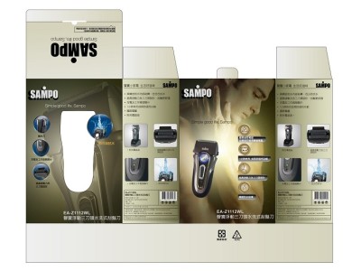 美術編輯、排版相簿