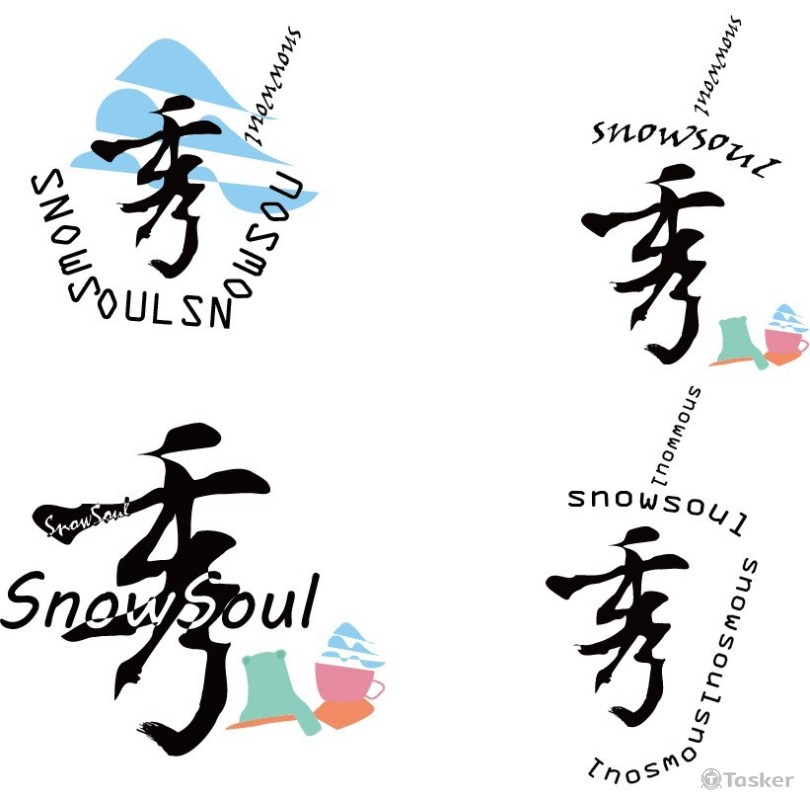 秀字LOGO(競標作品)