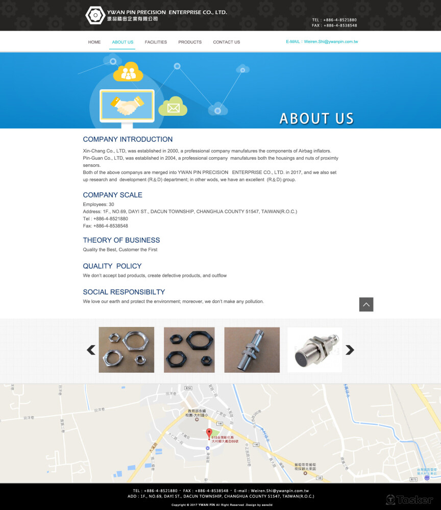 RWD 網站設計-源品精密企業有限公司