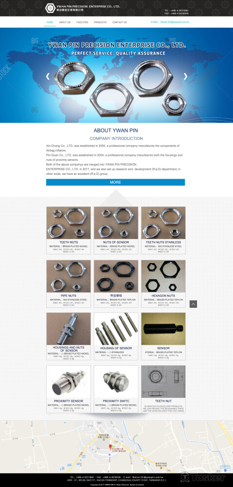 RWD 網站設計-源品精密企業有限公司