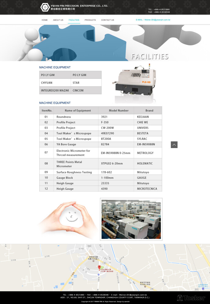 RWD 網站設計-源品精密企業有限公司