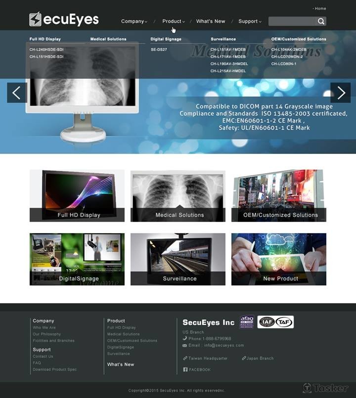 SECUEYES 監視器網站