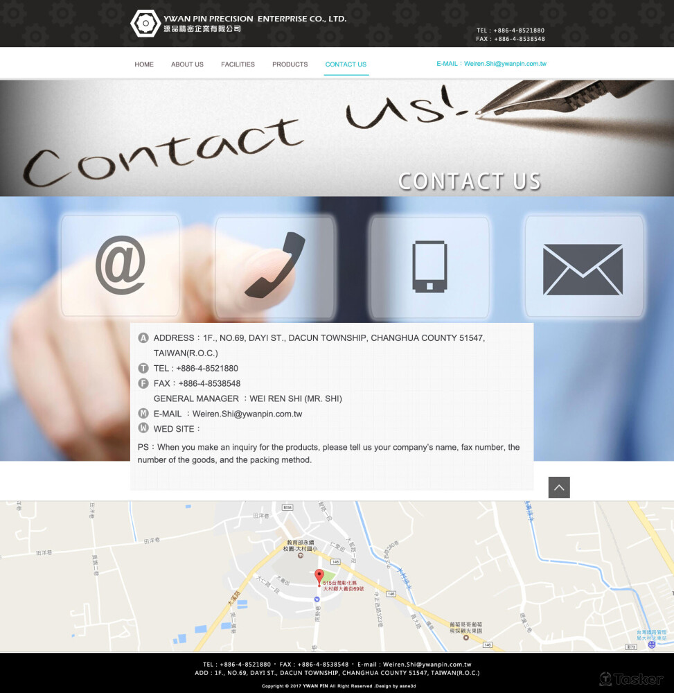 RWD 網站設計-源品精密企業有限公司