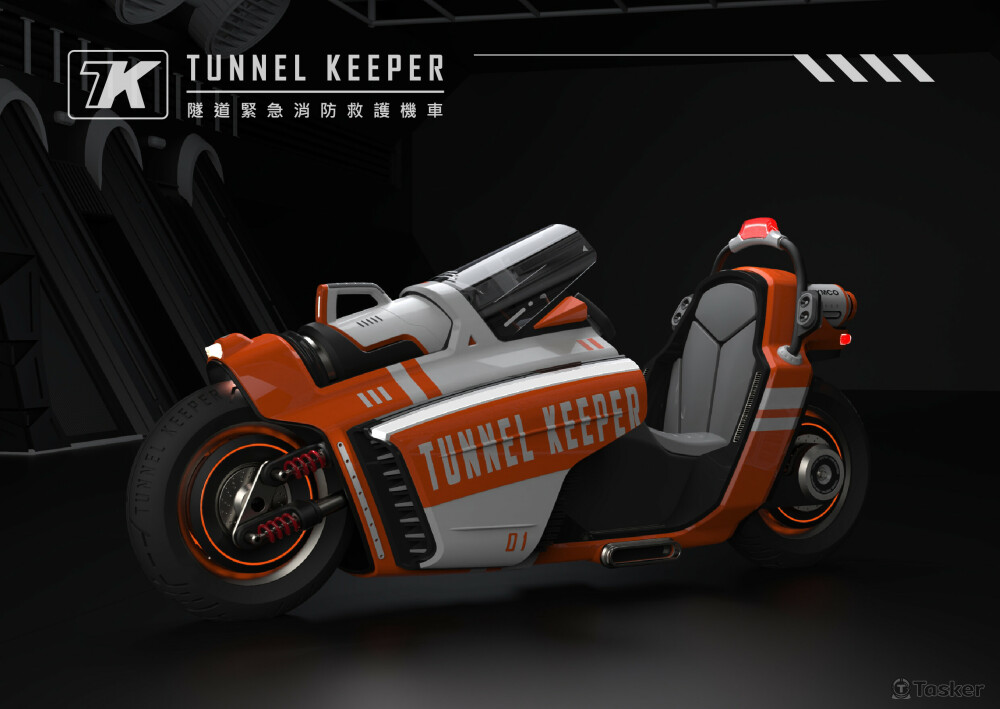TUNNEL KEEPER