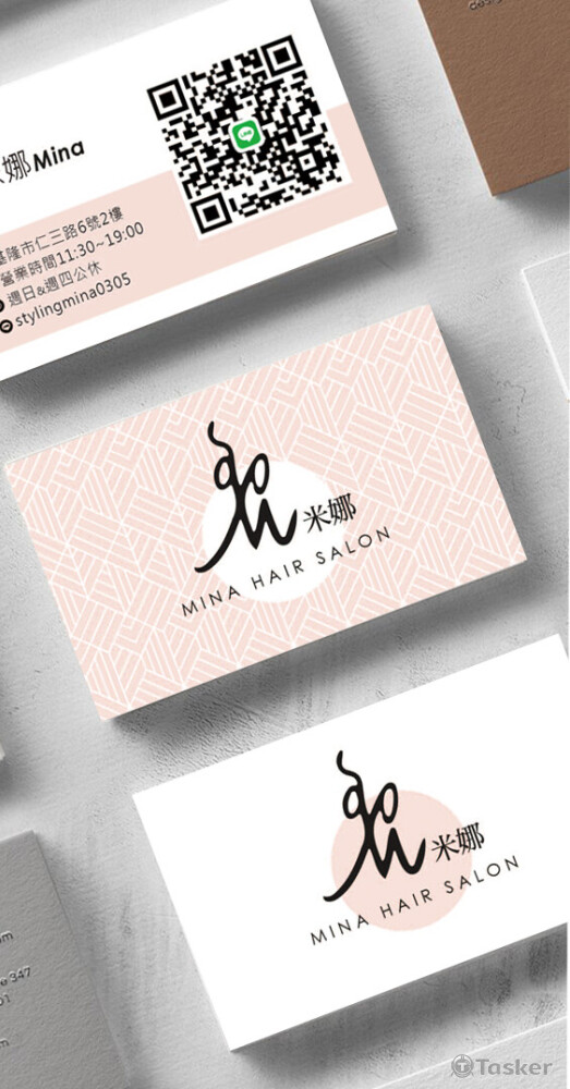 髮藝品牌-名片設計