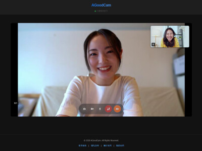 【網頁程式設計】匿名視訊聊天 AGoodCam