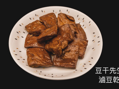 文案與產品攝影