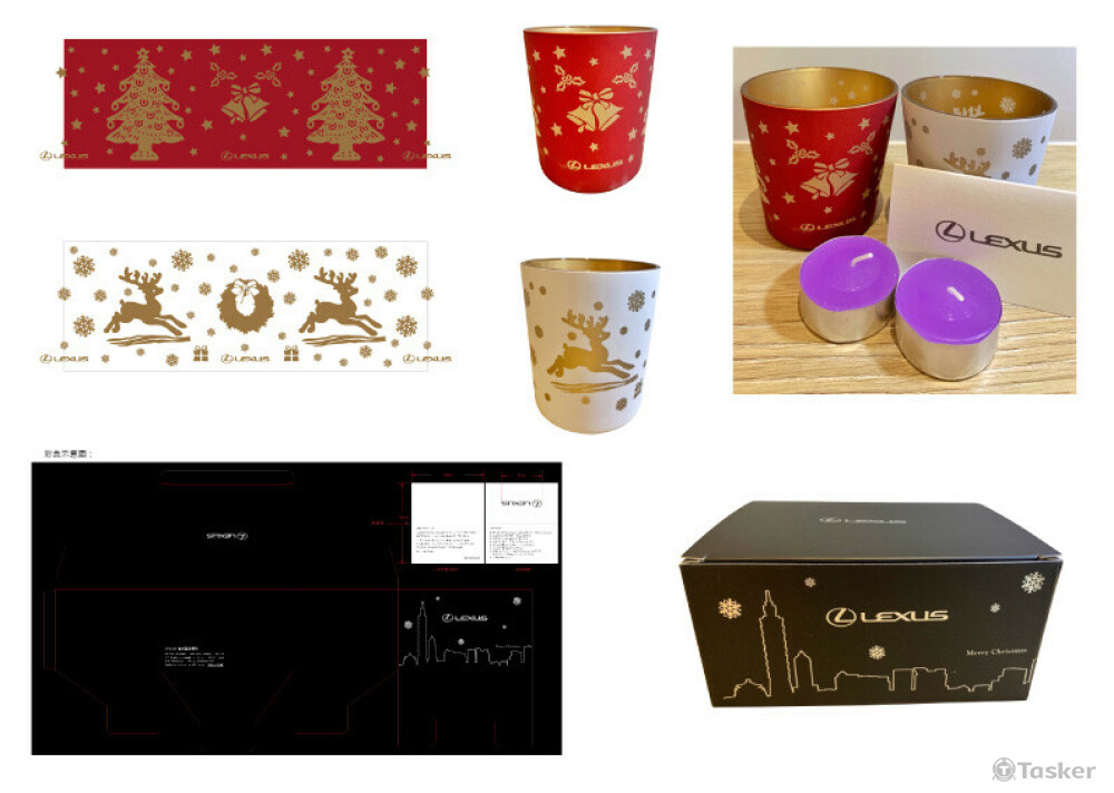 Lexus 聖誕節玻璃燭杯 設計