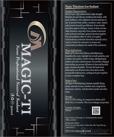 貼紙設計02-最終