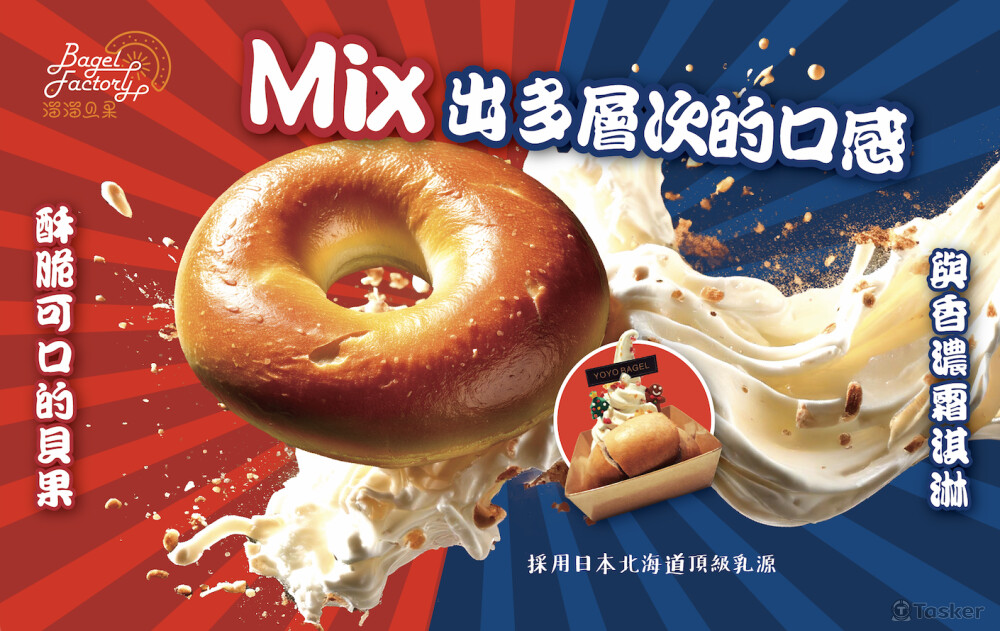 燈箱設計