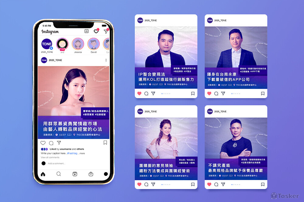 各式尺寸行銷 Banner 設計