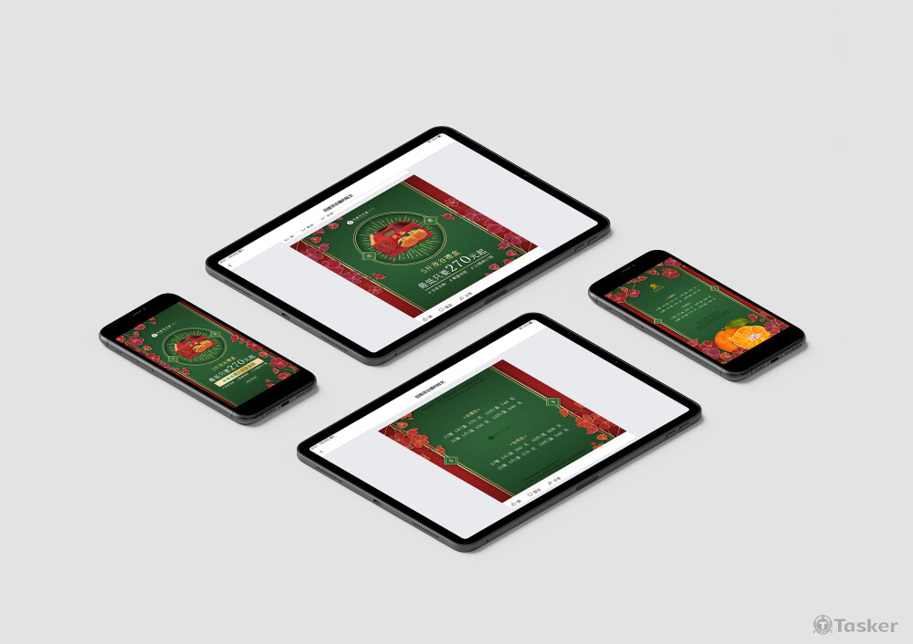 社群 配圖 (兩種尺寸)