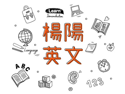 封面、海報、DM相簿