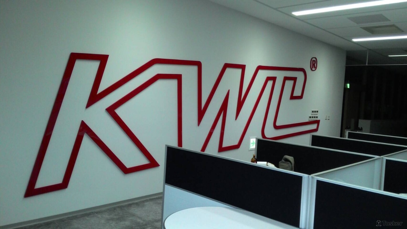 得瑋玩具辦公室內壓克力泡棉字