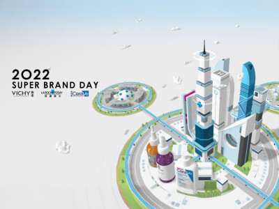 2022 SUPER BRAND DAY 3D Interactive Project