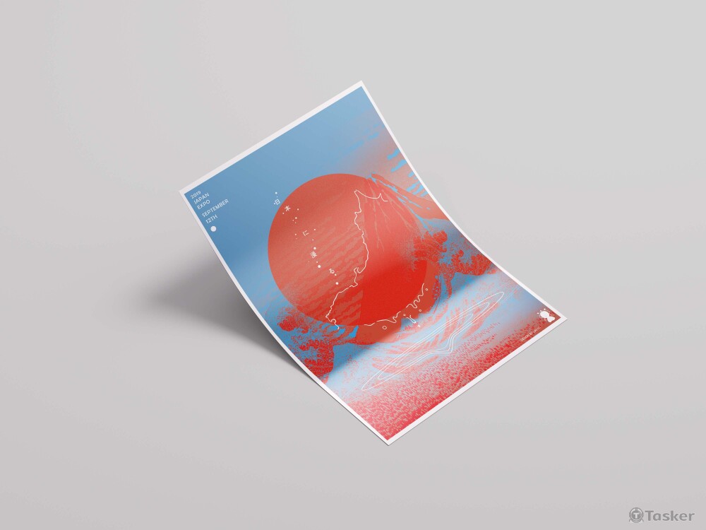 日本式沉浸宣傳海報