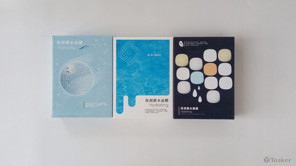 面膜包裝公版設計