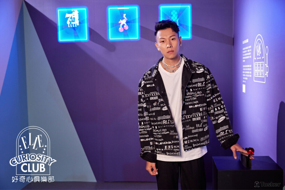 好奇心全息拉霸系統