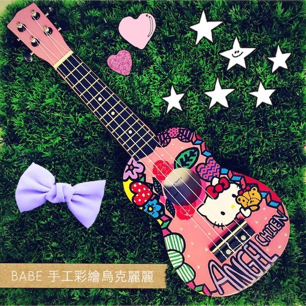 BABE 手工彩繪烏克麗麗