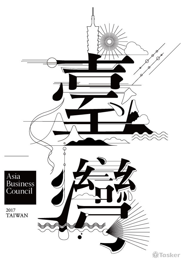 活板鋼印圖案設計