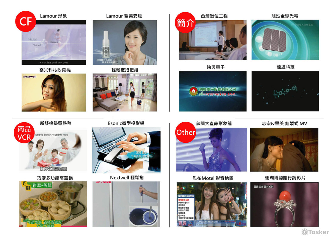 部分作品總覽-1