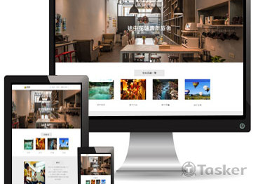 青年旅舍形象網站