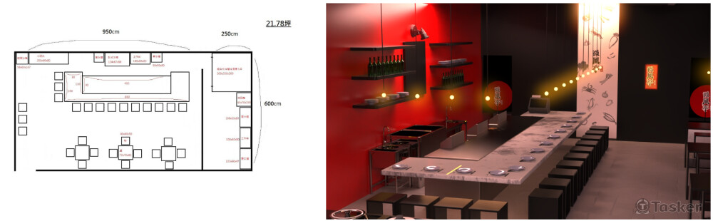 室內2D轉3D建模渲染