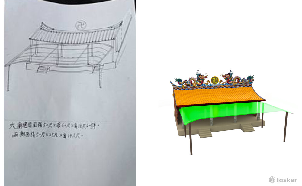 廟宇3D建模渲染