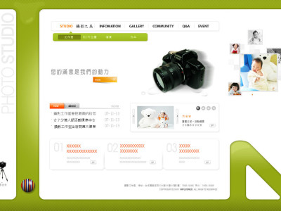 網頁、多媒體設計相簿