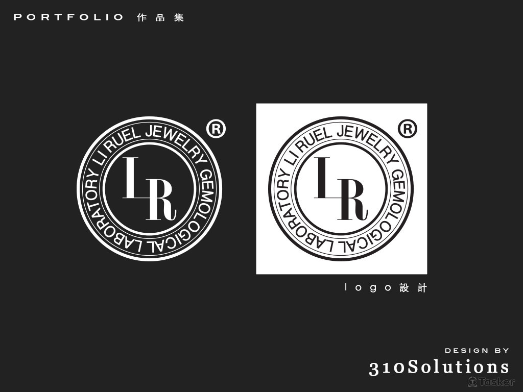 LiRuel Jewelry Logo Design