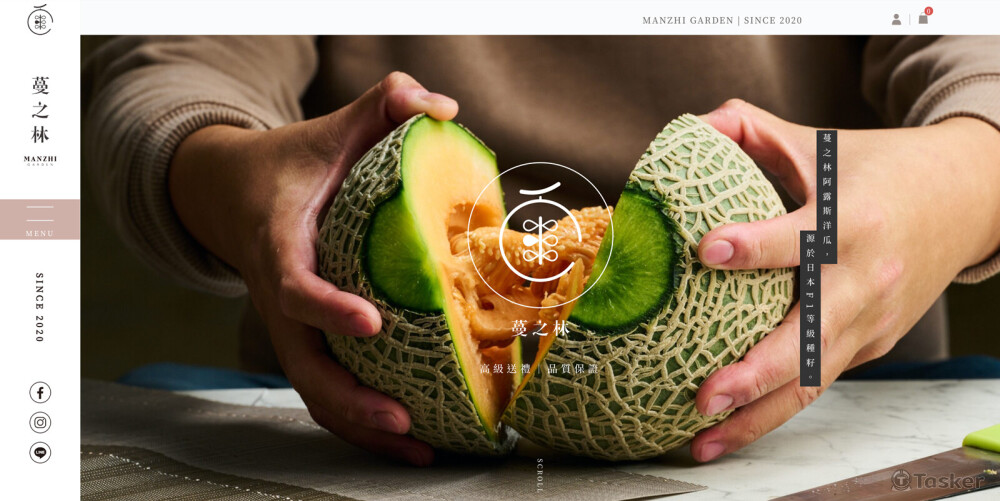 蔓之林果園-網址：https://manzhigarden.tw/
